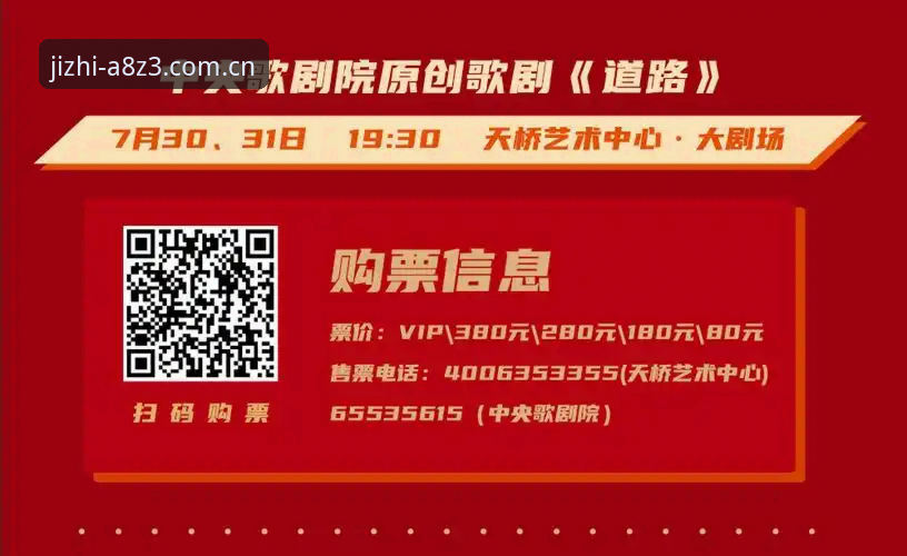 完美体育官方地址怎么找？实测A8Z3版本下载与竞技体验全解析